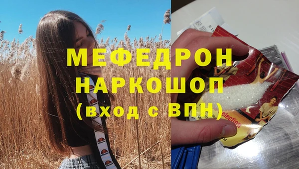 не бодяженный Аркадак