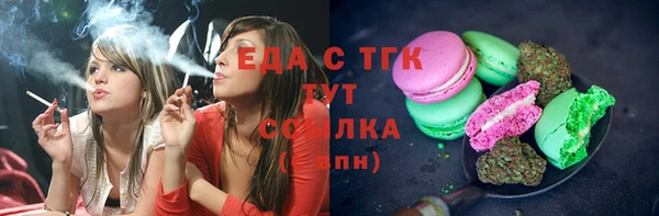 не бодяженный Аркадак