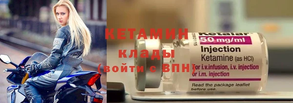не бодяженный Аркадак
