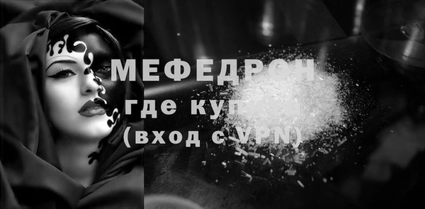 гашик Арсеньев