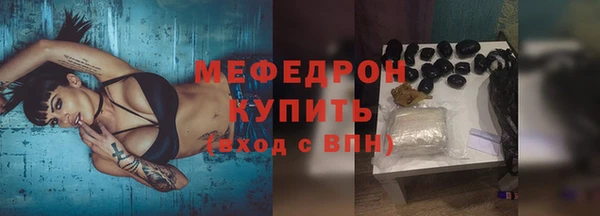 гашик Арсеньев