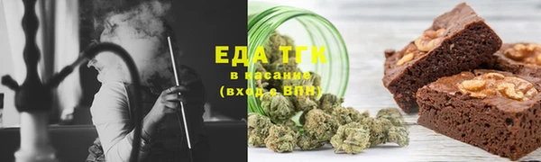не бодяженный Аркадак