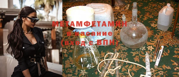 гашик Арсеньев