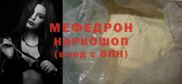 не бодяженный Аркадак