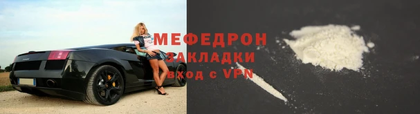 гашик Арсеньев