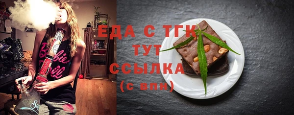 не бодяженный Аркадак