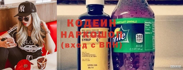 не бодяженный Аркадак