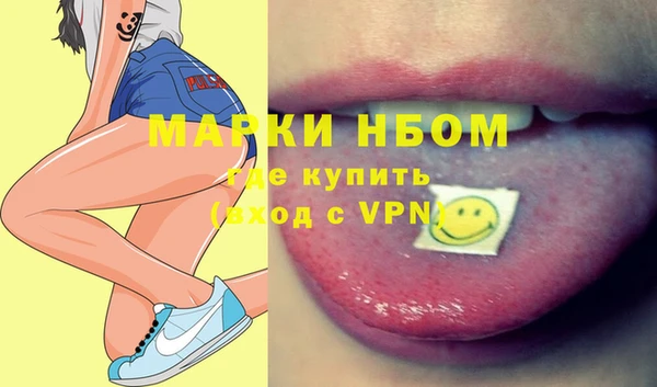 не бодяженный Аркадак