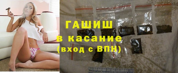 не бодяженный Аркадак